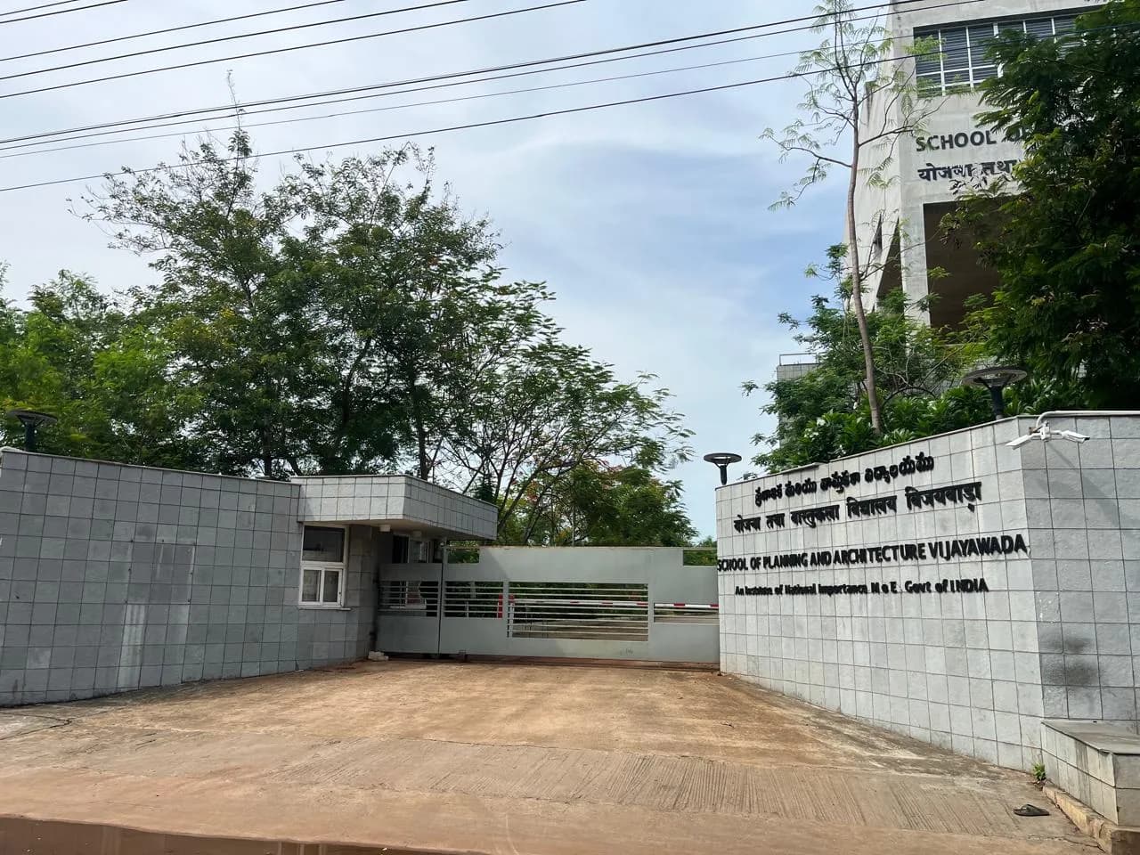 School of Planning and Architecture Vijayawada campus