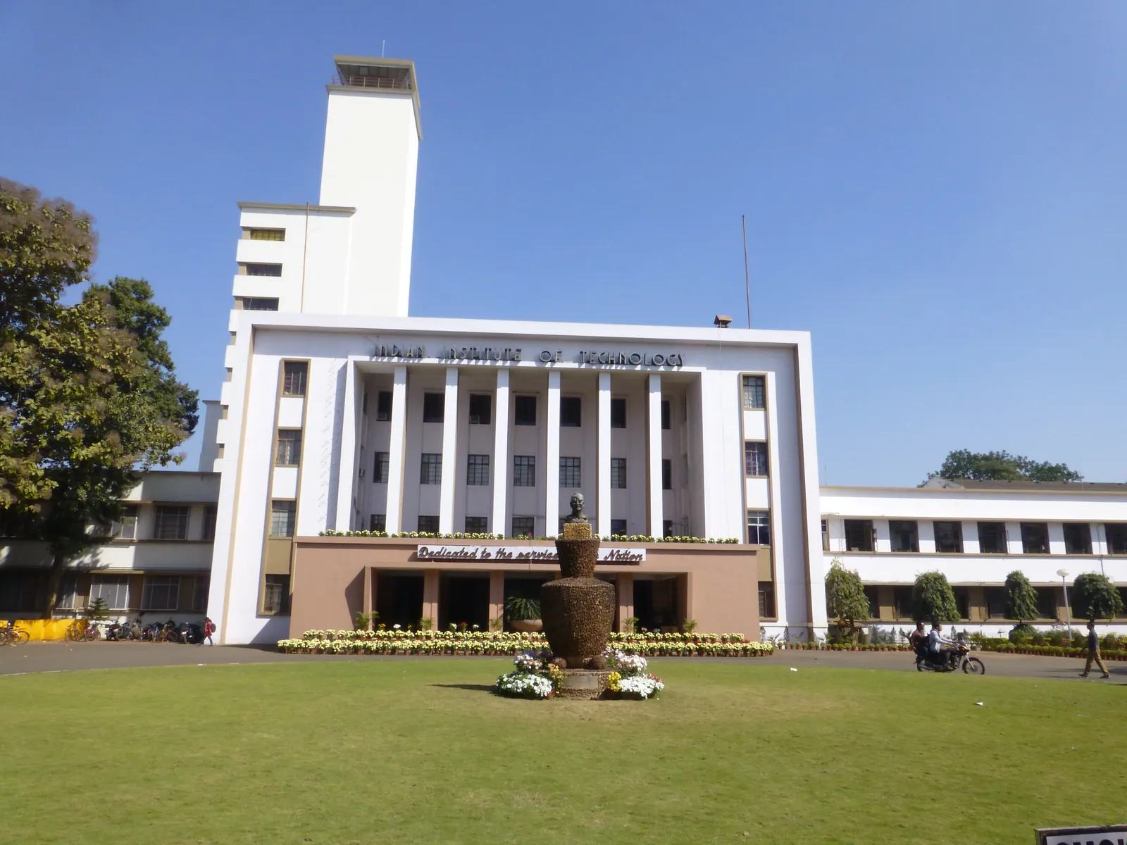 Indian Institute of Technology Kharagpur campus