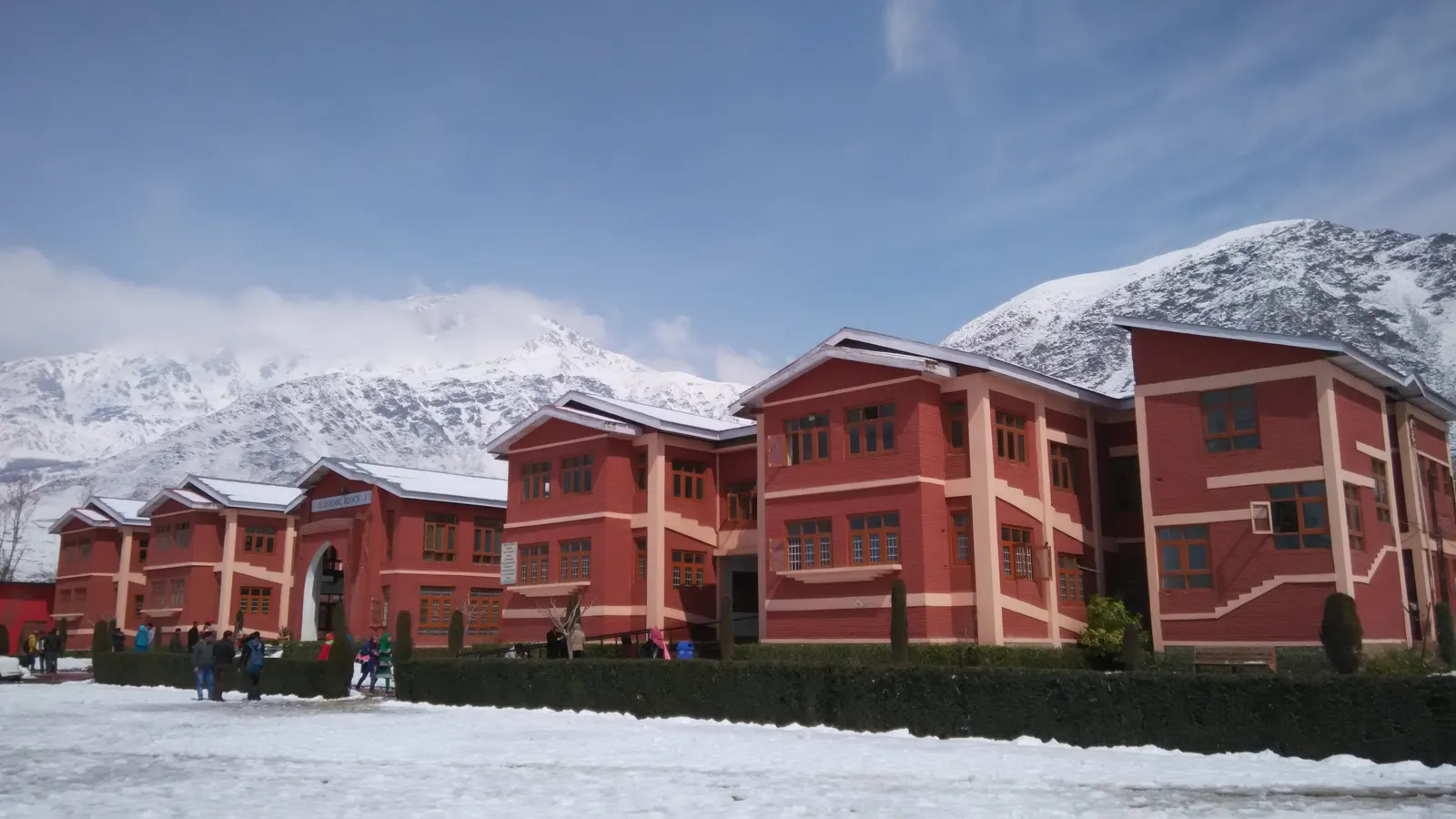 Islamic University of Science and Technology Kashmir campus