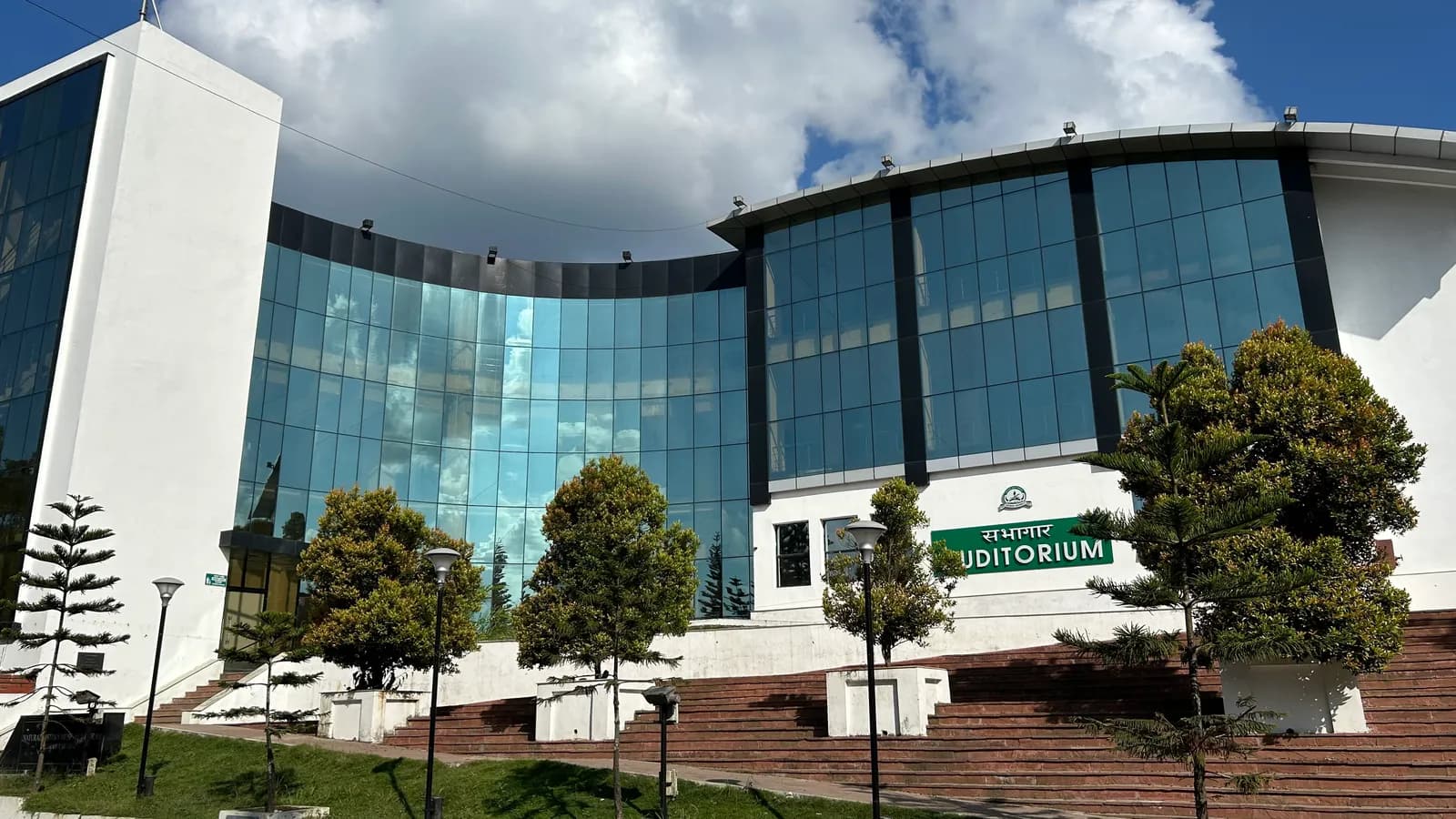Mizoram University campus