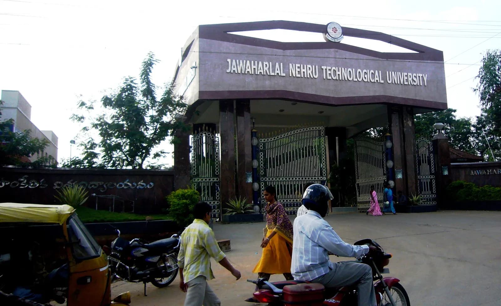 JNTU Hyderabad School of Planning and Architecture campus