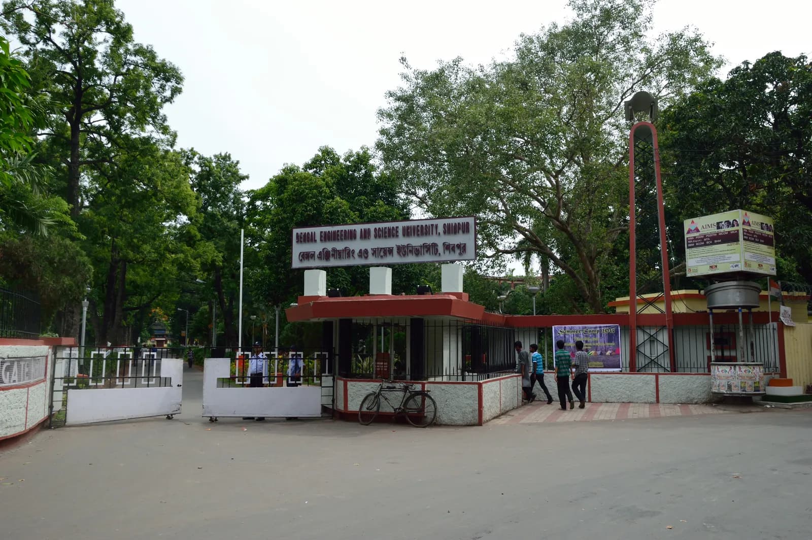 Indian Institute of Engineering Science and Technology Shibpur campus